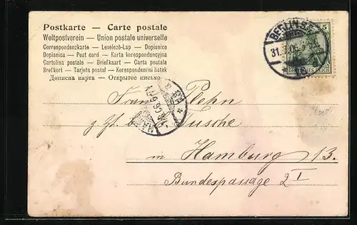 AK Berlin-Tiergarten, Roland-Brunnen