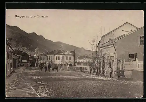 AK Vraba, Strassenpartie mit Anwohnern