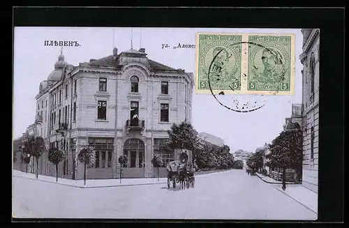 AK Plewen, Strassenpartie mit Kutsche