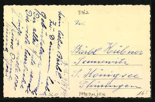 AK Martuljek, Hotel KO-OP Martuljek