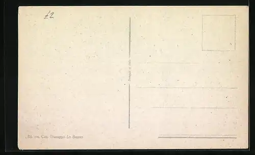 AK Bari, Via Vittorio Veneto