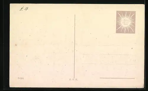 AK Roma, Via Nomentana