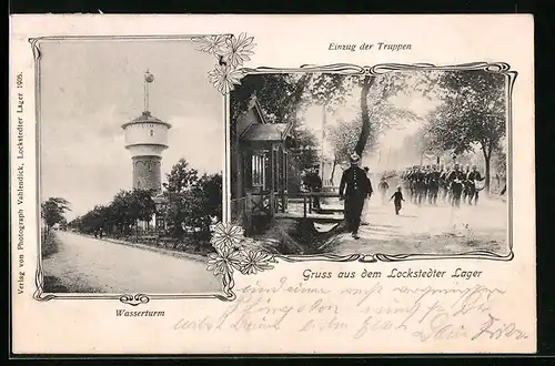 AK Lockstedter Lager, Einzug der Truppen, Wasserturm