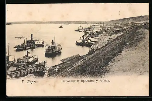 AK Perm /Kama, Flusspartie mit Schiffen