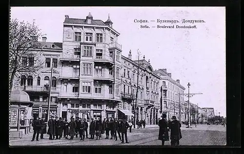 AK Sofia, Boulevard Dondoukoff