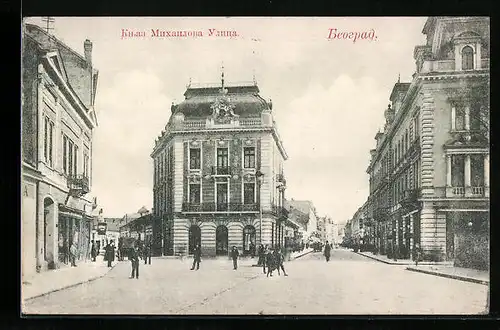 AK Belgrad, Kreuzung in der Michailowstrasse