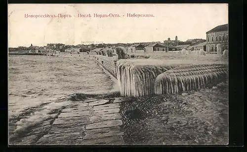 AK Noworossijsk, Vereiste Strandpromenade