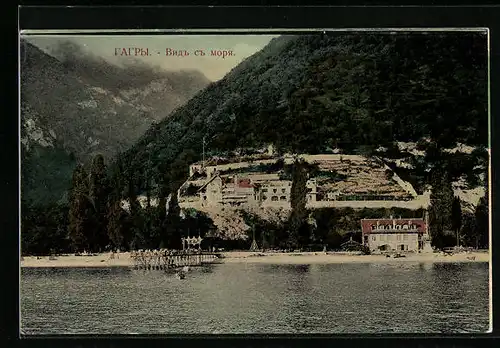AK Gagra, Teilansicht mit Steg