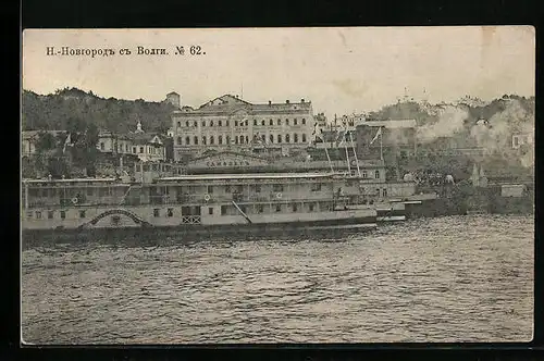 AK Nischni-Nowgorod, Schaufelraddampfer im Hafen