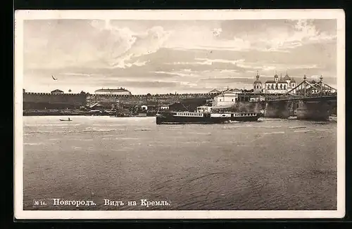 AK Nischni-Nowgorod, Dampfer passiert eine Brücke, Teilansicht