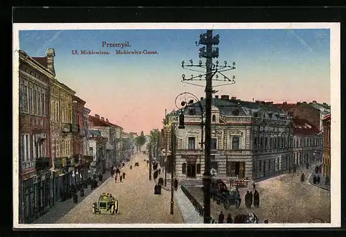 AK Przemysl, Mickiewicz-Gasse