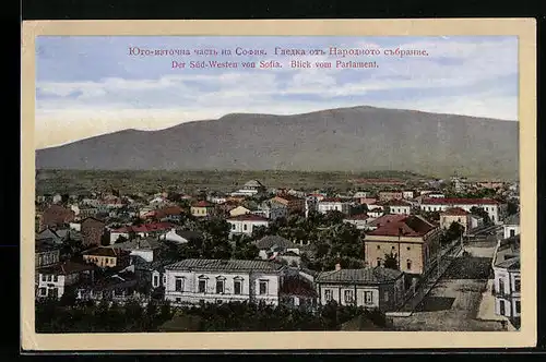 AK Sofia, Süd-Westen der Stadt, Blick aud Parlament