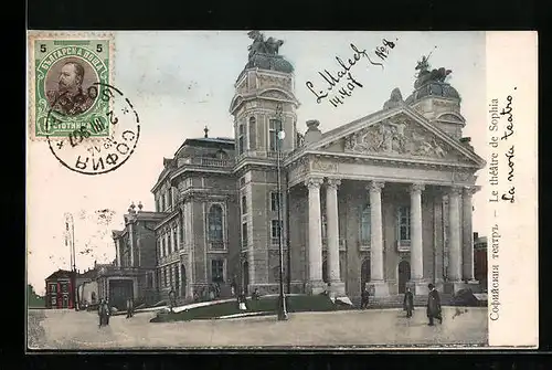 AK Sofia, Le theatre de Sophia