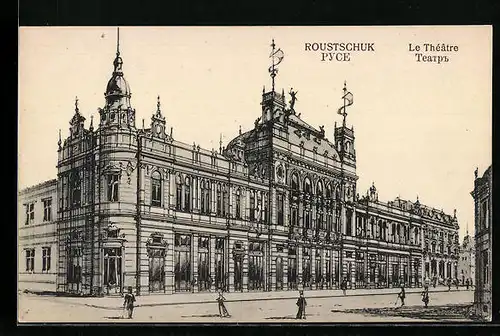 AK Roustschuk, Le Theatre