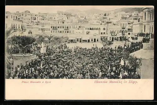 AK Syra, Place Miaoulis