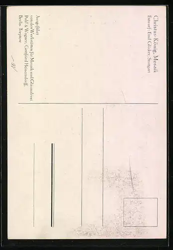 Künstler-AK Berlin-Treptow, Werkstätten für Mosaik und Glasmalerei, Christus-König, Mosaik