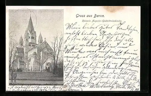 AK Berlin, Kaiserin Augusta-Gedächtniskirche, Invalidenstrasse