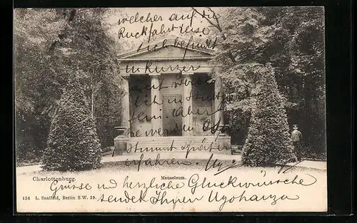 AK Berlin-Charlottenburg, Mausoleum