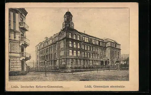 AK Lodz, Deutsches Reform-Gimnasium