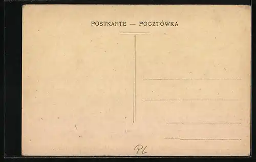 AK Lodz, Deutsches Reform-Gimnasium