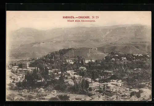 AK Kislowodsk, Ortsansicht aus der Vogelschau