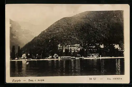 AK Gagra, Ortsansicht mit Meer