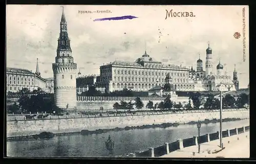AK Moskau, Blick auf den Kreml