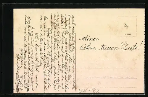 AK Budapest, St. Lukas-Bad