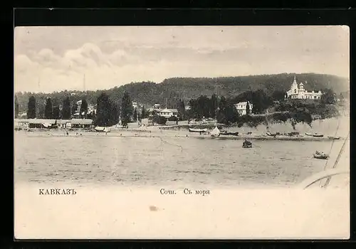 AK Sotschi, Ortsansicht mit Meer