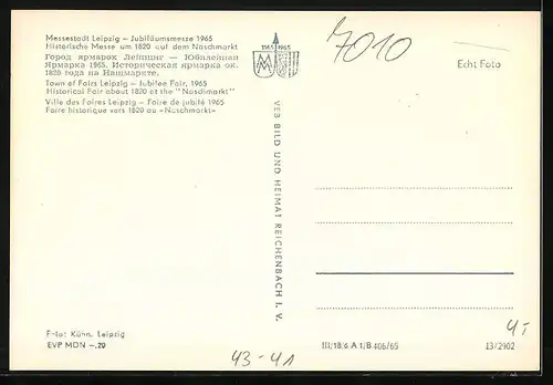 AK Leipzig, Jubiläumsmesse 1965, Naschmarkt