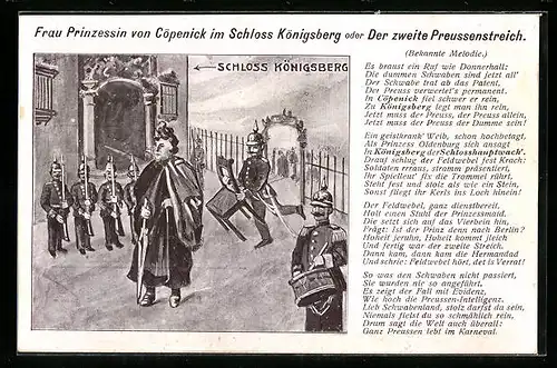 Künstler-AK Königsberg, Frau Prinzessin von Cöpenick im Schloss Königsberg oder Der zweite Preussenstreich, Liedtext