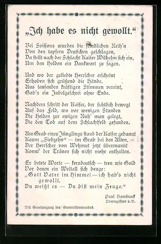 AK Ich habe es nicht gewollt Gedicht, Propaganda 1. Weltkrieg