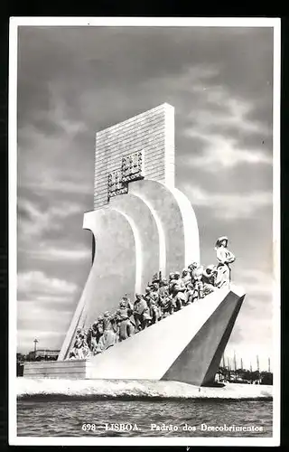 AK Lisboa, Padrao dos Descobrimentos