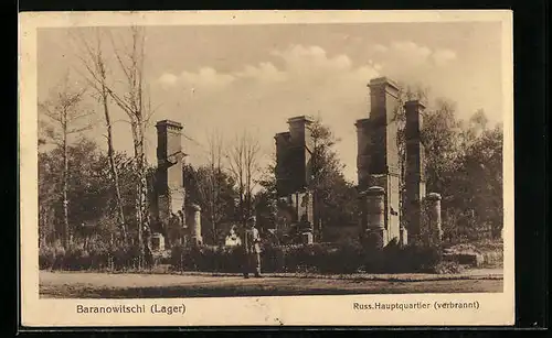 AK Baranowitschi, Russisches Hauptquartier (verbrannt)