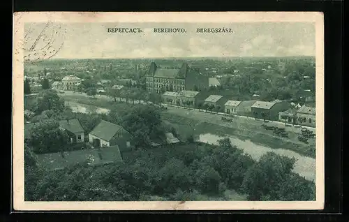 AK Berehovo, Gesamtansicht