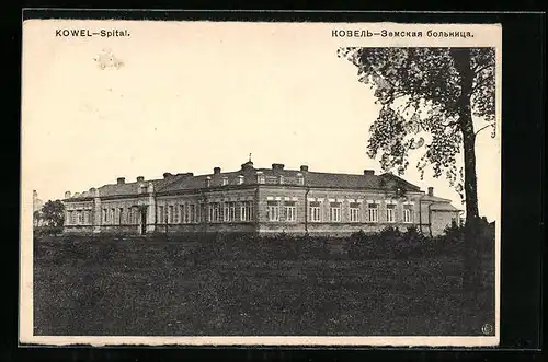 AK Kowel, Spital