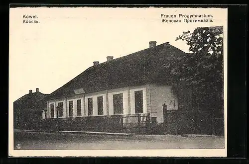 AK Kowel, Frauen Progymnasium