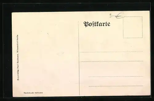 AK Berlin-Schöneberg, Eispalast, Innenansicht