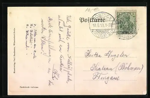 AK Berlin-Schöneberg, Eispalast, Innenansicht mit Gästen