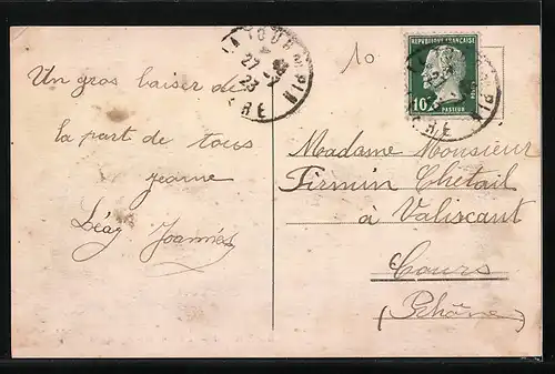 AK Dolomieu, Le Champ de Mars