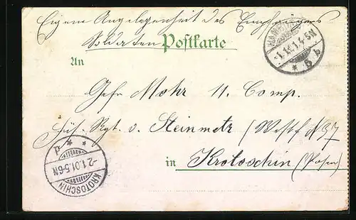 Lithographie Hamburg-Neustadt, Partie am Jungfernstieg