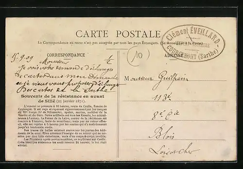 AK Ferme de La Laire, Route du Mans