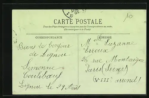 AK Couterne, Route de Lassay