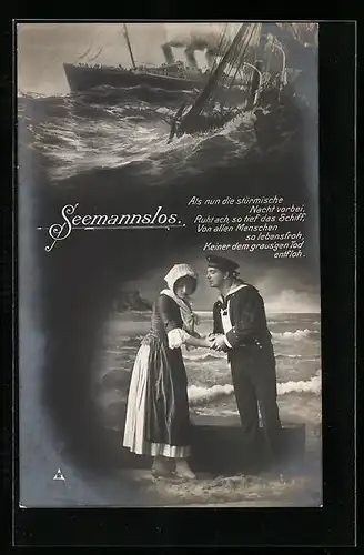 Foto-AK Photochemie Berlin Nr. 2531-4: Seemannslos, Schiff auf rauer See, Pärchen am Strand in Trachten