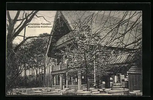 AK Berlin-Wannsee, Nikolskoe-Potsdam, das Russische Blockhaus