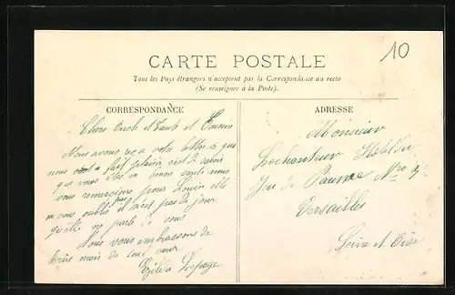 AK Écouché, la Minoterie