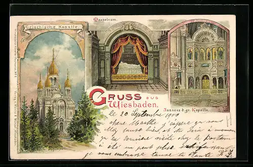 Lithographie Wiesbaden, Griechische Kapelle, Mausoleum, Inneres der griech. Kapelle