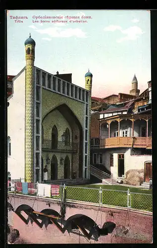 AK Tiflis, Les bains súlfureux d`orbelian