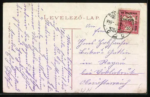 AK Szombathely, Széll Kálmán utca