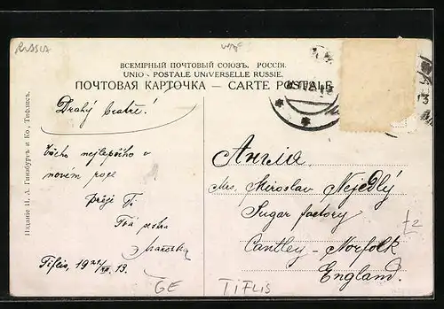 AK Tiflis, Wanderer mit Pferd und Esel in der Wüste